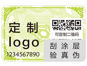 上海物流防竄貨系統(tǒng)有哪些功能作用？