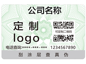  為什么企業產品要用二維碼防偽標簽？