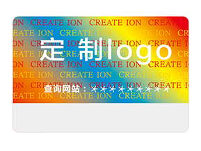 激光防偽標(biāo)簽：以技術(shù)特性凸顯防偽優(yōu)勢